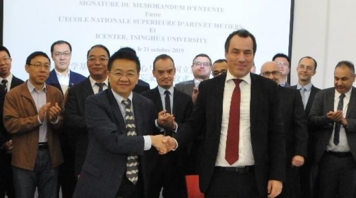 Signature of a Memorandum between Arts et Métiers and iCenter Tsinghua University, China